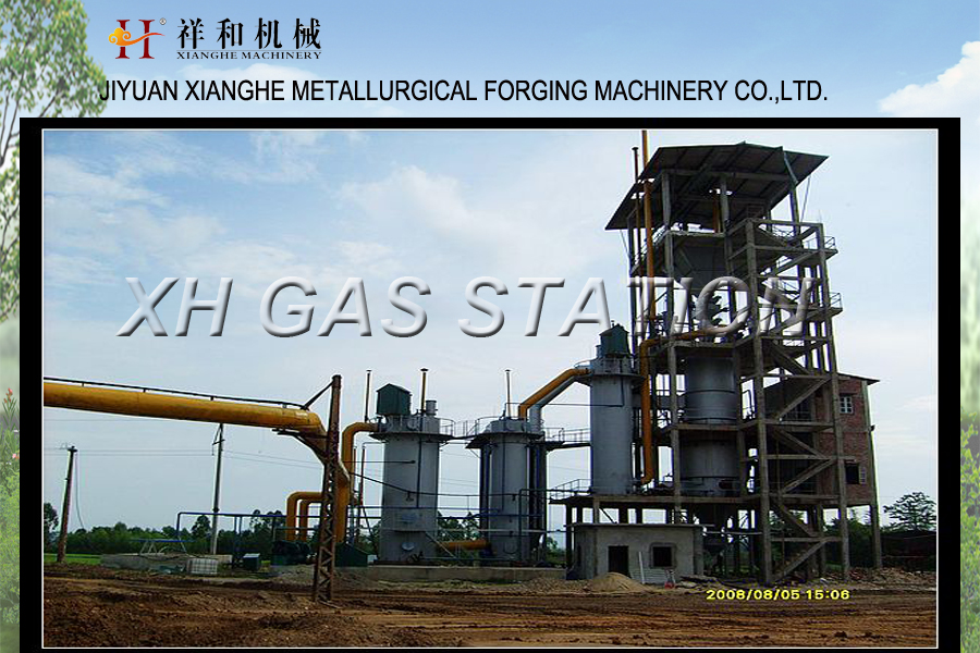 Design and Manufacturing XH2Q Industrial Cold Coal Gasifier Project 1. OverviewΦ3.6 Cold gas station...